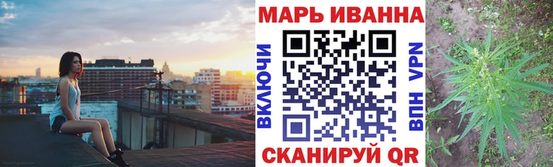 Купить наркоту Томск Лсд 25  Марихуана  Мефедрон  ГАШИШ  КОКАИН  Альфа ПВП 