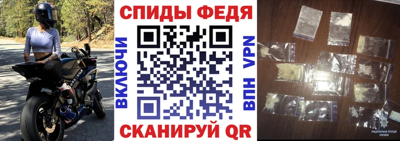 Амфетамин Premium  KRAKEN вход  Томск 