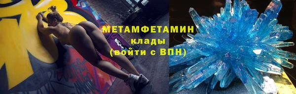 дмт Беломорск