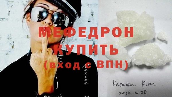 дмт Беломорск