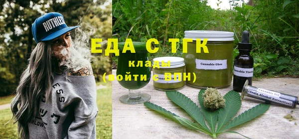 дмт Беломорск
