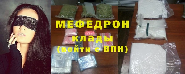 дмт Беломорск