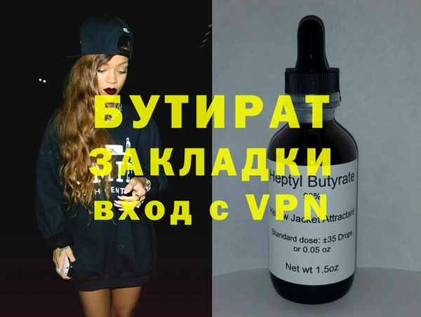 дмт Беломорск