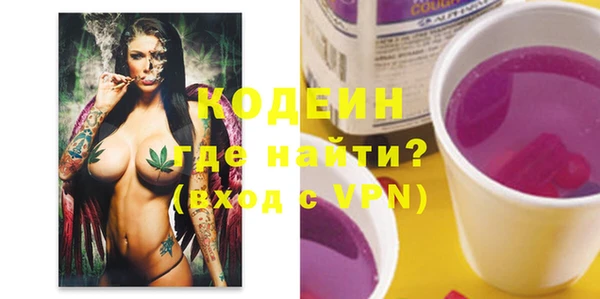 прущий лед Белокуриха