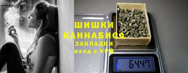 дмт Беломорск