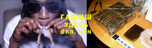 mdma Белоозёрский