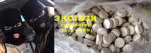 прущий лед Белокуриха