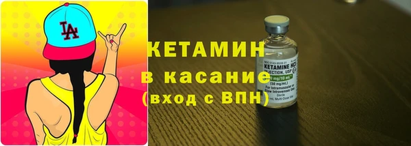 дмт Беломорск
