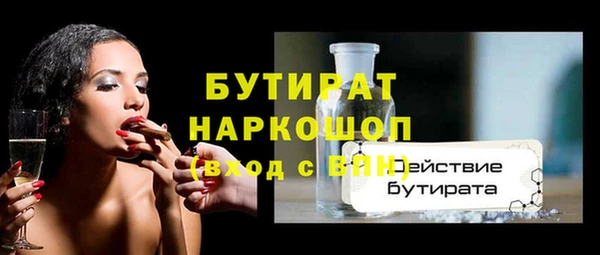 дмт Беломорск