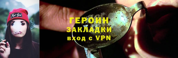 дмт Беломорск
