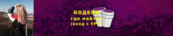 дмт Беломорск