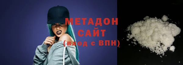 дмт Беломорск