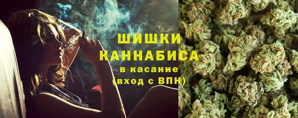 дмт Беломорск