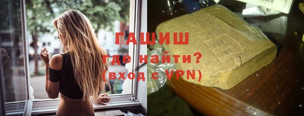 дмт Беломорск