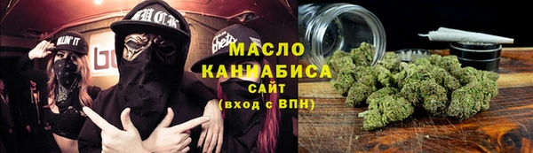 прущий лед Белокуриха