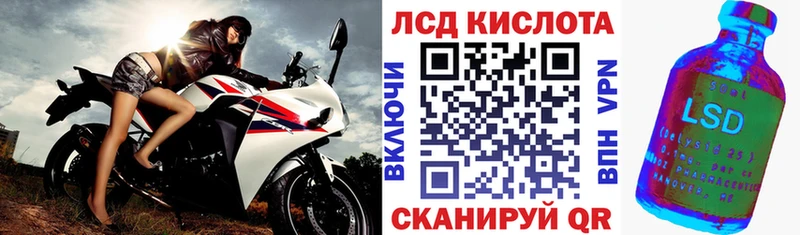 darknet состав  как найти   Томск  Марки NBOMe 1,5мг 